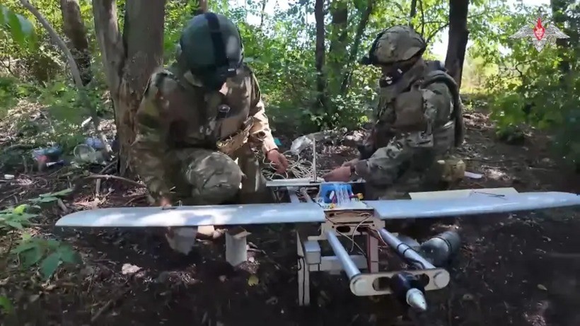 UAV FPV của Nga xâm nhập sâu 40 km vào hậu phương Ukraine 