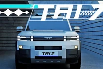 Fang Cheng Bao Tai 7 2026 - SUV Trung Quốc "nhái" Land Rover