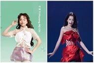 Trước Phương Mỹ Chi, nhiều sao gây chú ý ở gameshow quốc tế